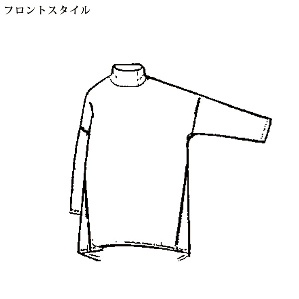 起毛カットソービッグプルオーバー