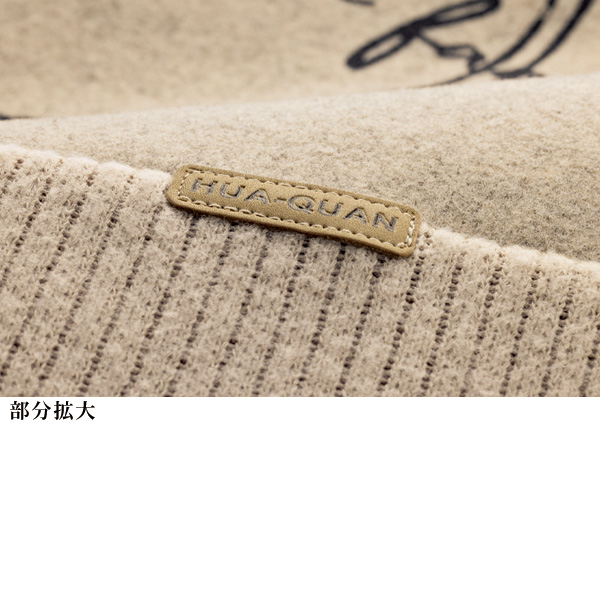 異素材切替えゆったりカットソープルオーバー