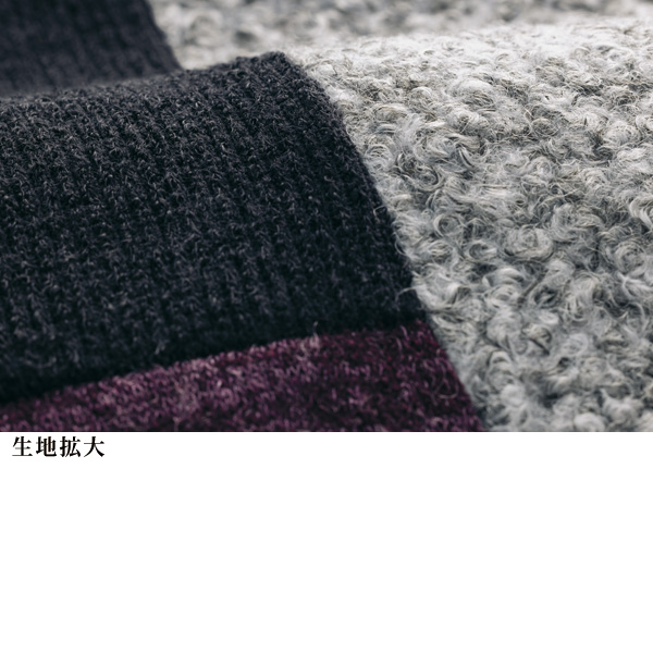 異素材切替えカットソープルオーバー