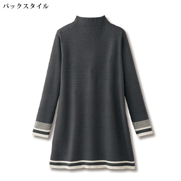 花柄パネルジャカードニットプルオーバー