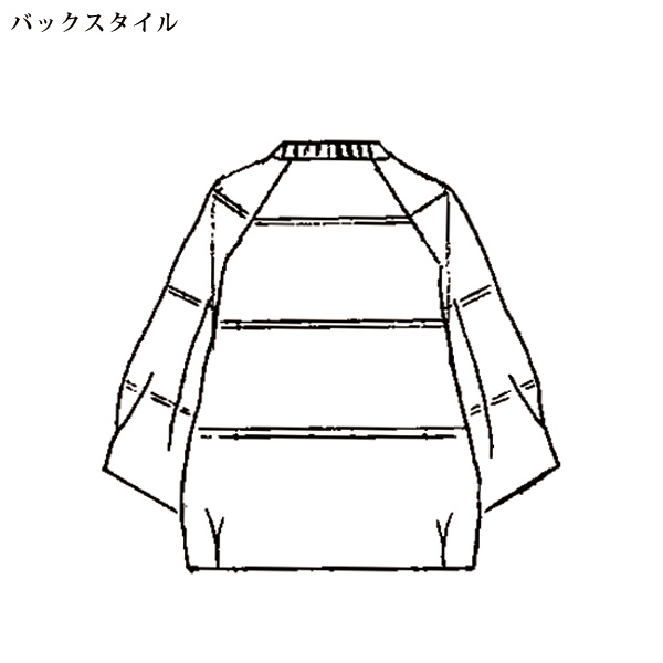 シャギーボーダーニットカーディガン（アクセサリー付）