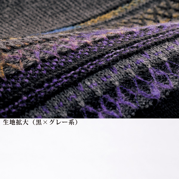かすり糸使いボーダーニットプルオーバー