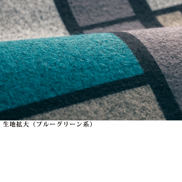 配色幾何柄プリントロングプルオーバー