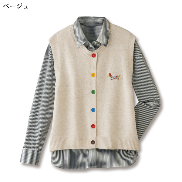 刺しゅう使い多ボタンベスト