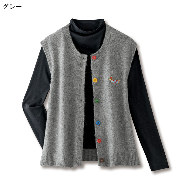 刺しゅう使い多ボタンベスト