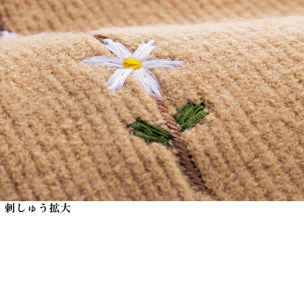 花柄刺しゅうニットベスト
