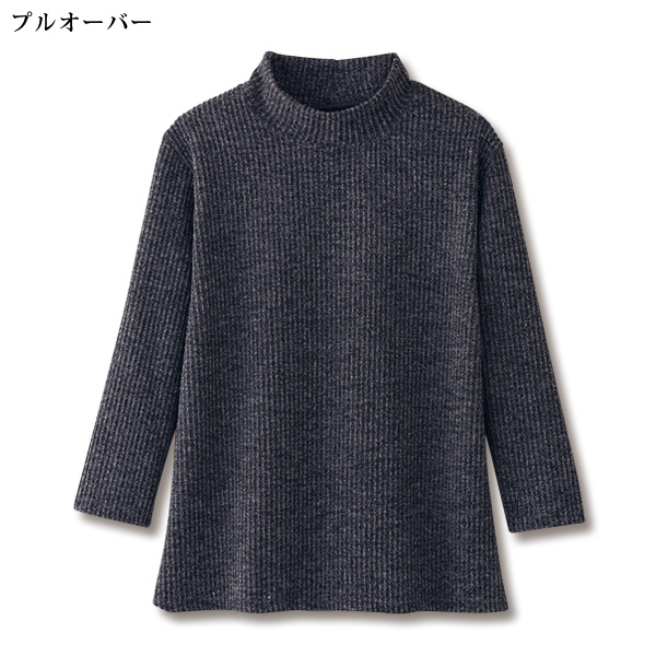 チュニック柄ジャケットアンサンブル
