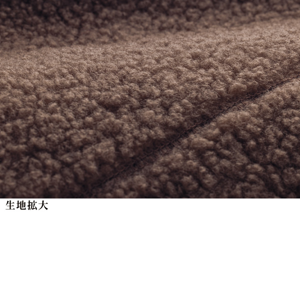 ボアベスト