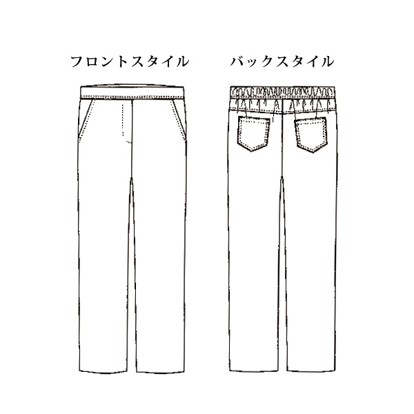 ウール調ワイドパンツ