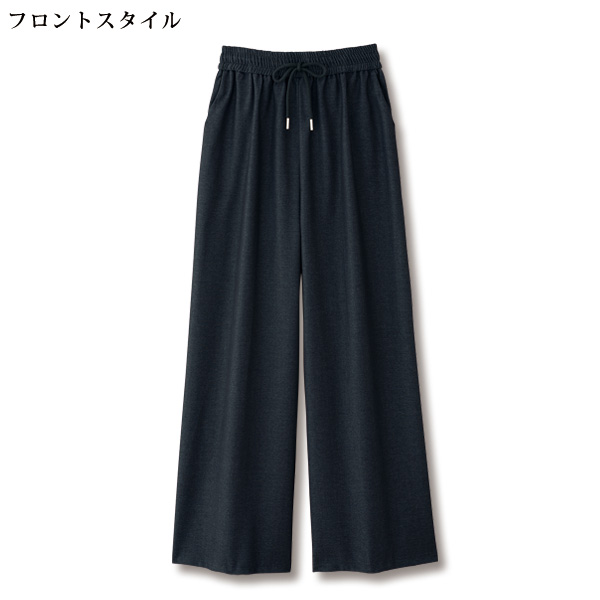 デニム調ワイドパンツ