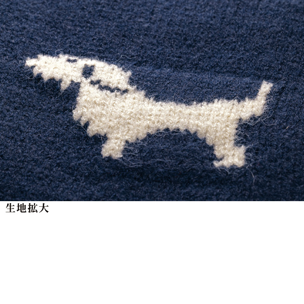 犬モチーフ柄ニットブルゾン