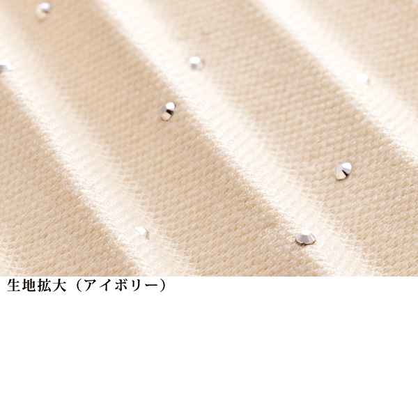 ラインストーン使いプリーツスカート