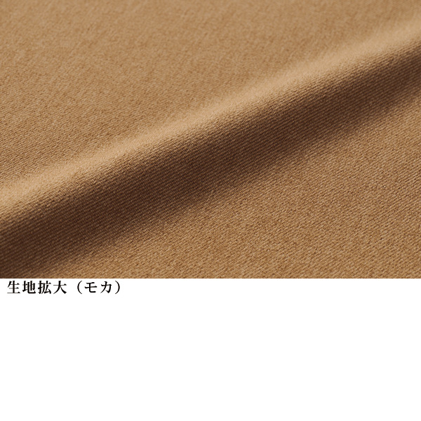 ウールタッチワイドパンツ