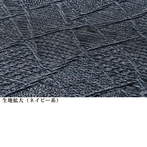 ウール入り襟付きジャカードプルオーバー
