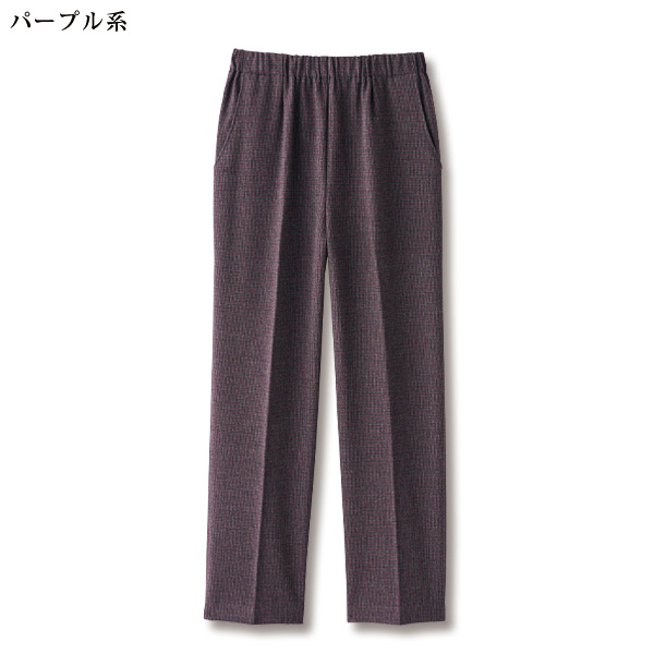 裏起毛千鳥柄テーパードパンツ 大きいサイズ M L LL 3L