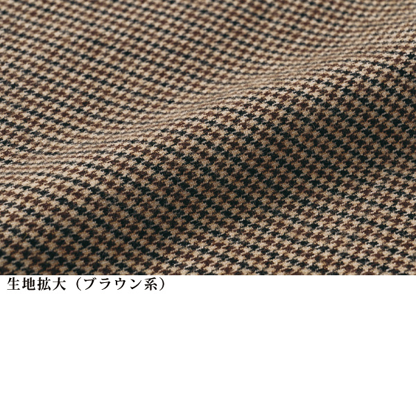 裏起毛千鳥柄テーパードパンツ 大きいサイズ M L LL 3L