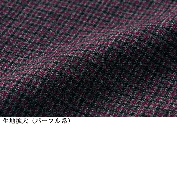 裏起毛千鳥柄テーパードパンツ 大きいサイズ M L LL 3L