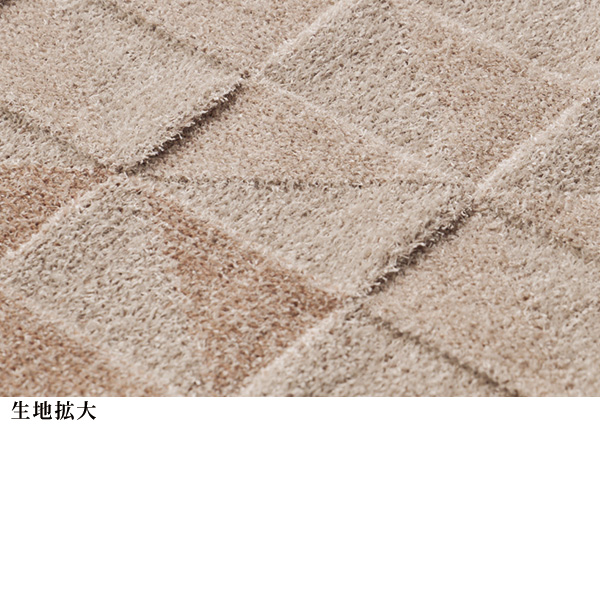グラデーションモール糸ニットチュニック