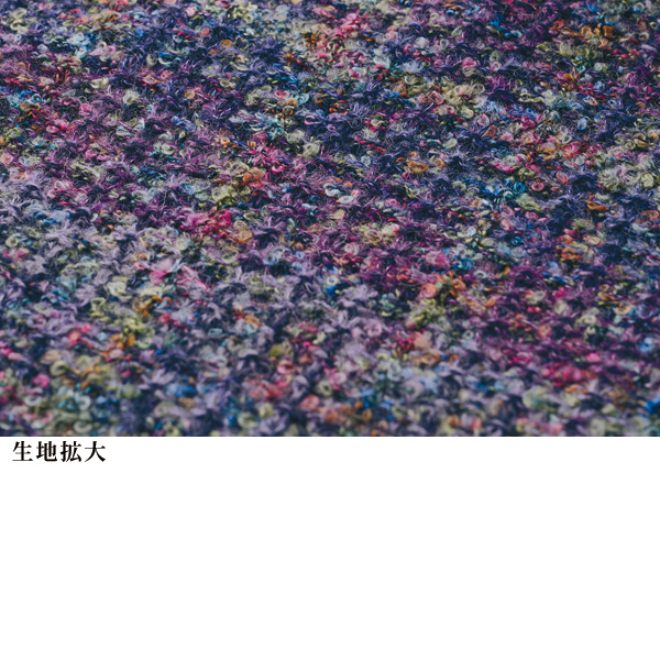 華やぎカラフルかすりニットジャケット