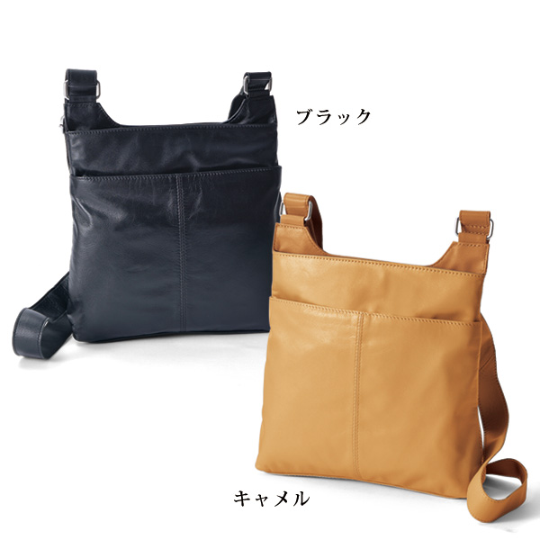 やぎ革使い軽量ショルダーバッグ