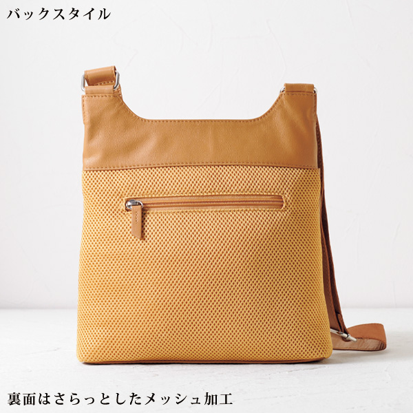 やぎ革使い軽量ショルダーバッグ