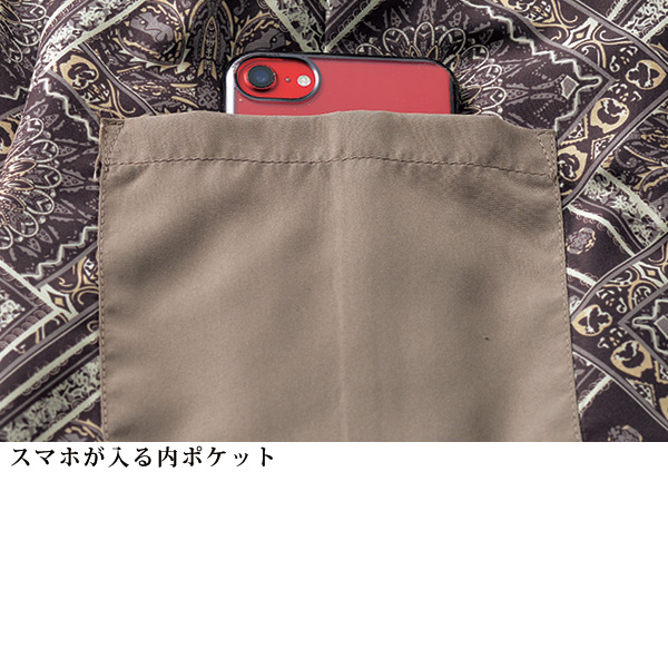裏プリントジャケット