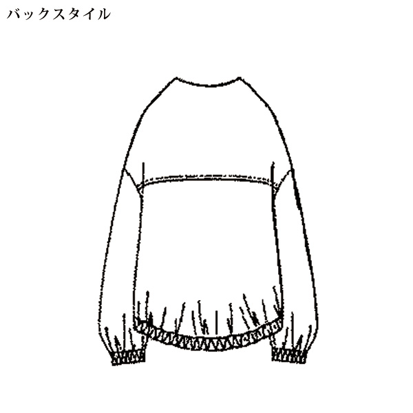 マシュマロスエード調ジャケット
