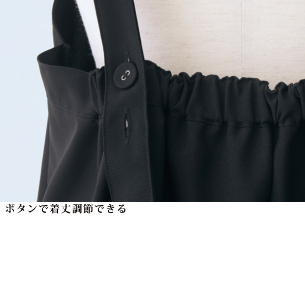 ロング丈ジャンスカワンピース