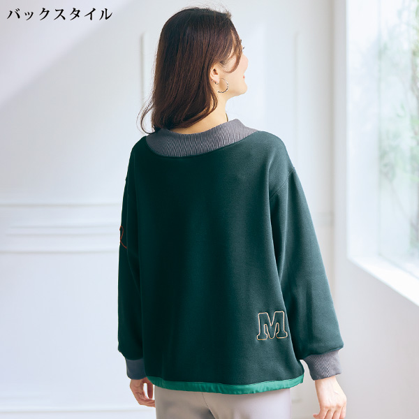 ロゴ刺しゅう裏起毛カットソープルオーバー