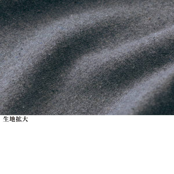 リブ使いギャザーブラウス