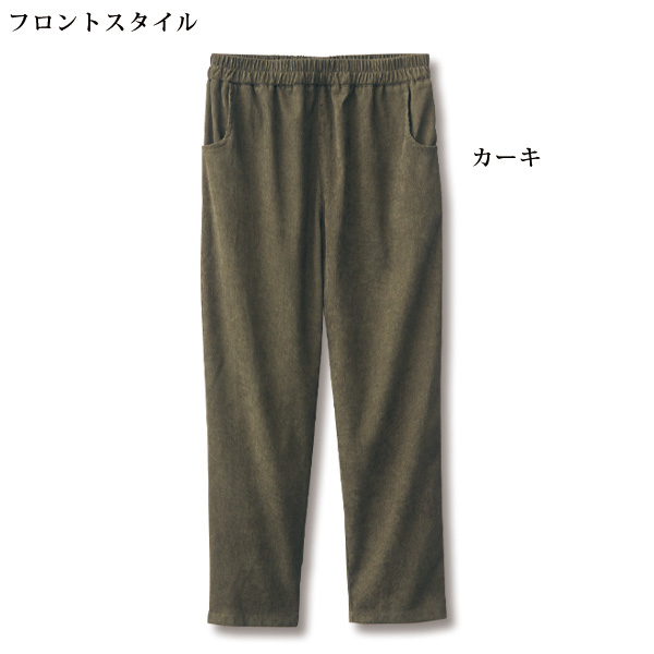 ボタン付きパッチポケットバレルパンツ