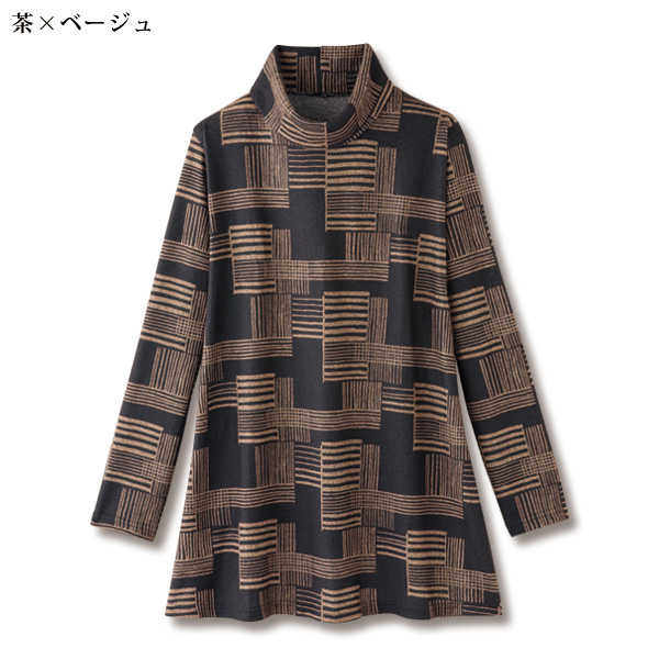 微起毛ブロック柄ロングプルオーバー