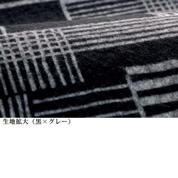 微起毛ブロック柄ロングプルオーバー