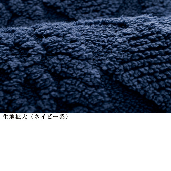 ソフトボアロングジャケット