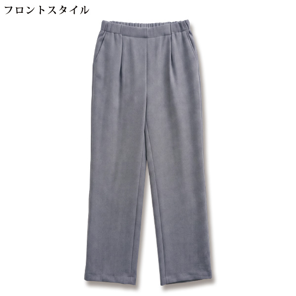 お家で洗えるウールライクワイドパンツ 大きいサイズ M L LL 3L