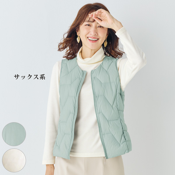 ジップデザインダウンベスト