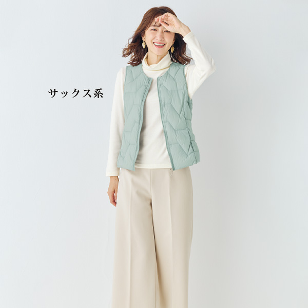 ジップデザインダウンベスト