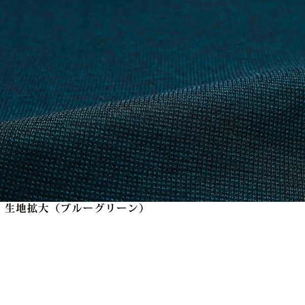 ミラノリブヘチマ衿ロングジャケット