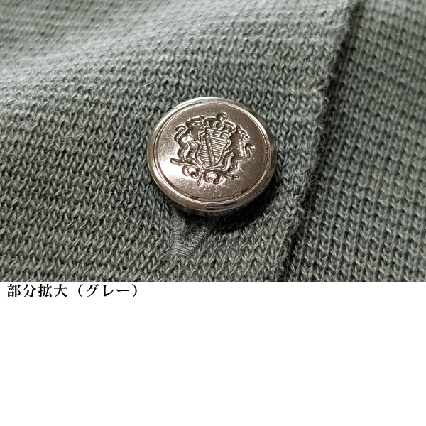 ミラノリブノーカラージャケット