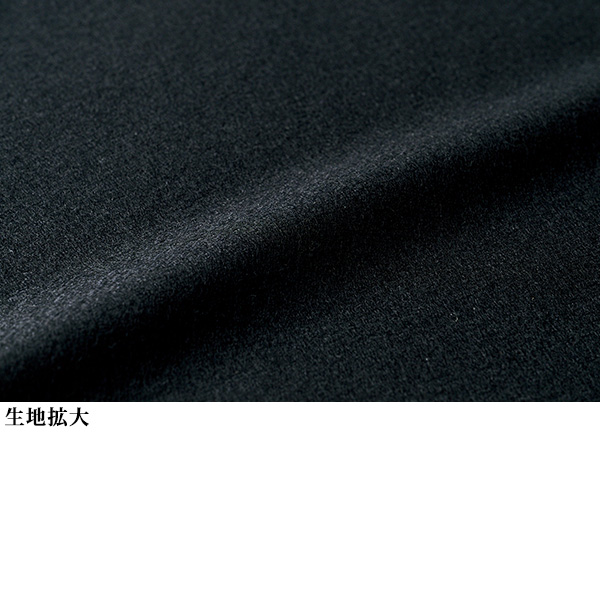 100％ウール圧縮ボレロジャケット