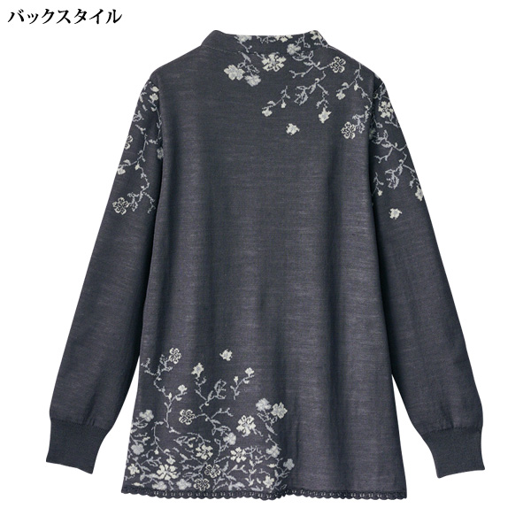 ウール100％花柄ジャカードニットプルオーバー
