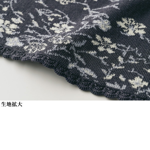 ウール100％花柄ジャカードニットプルオーバー
