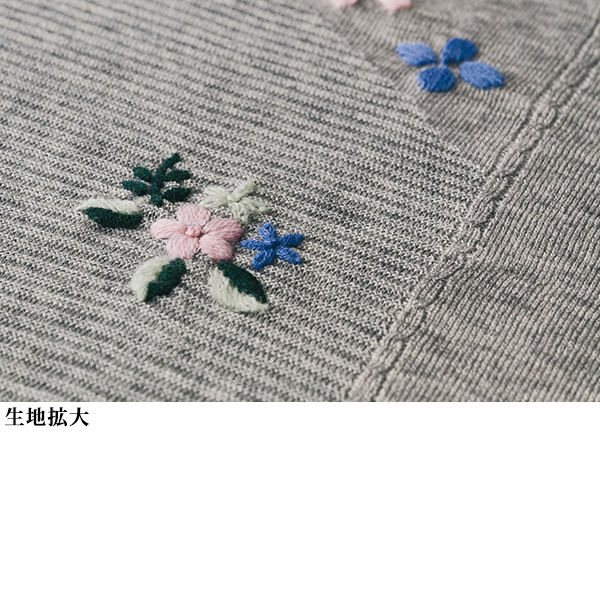 手刺しゅう杢調ニットプルオーバー