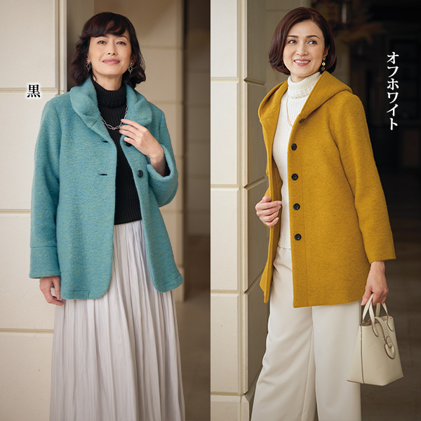 「ホットレイ」暖かニットプルオーバー