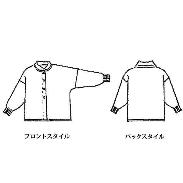 ミラノリブニットジャケットアンサンブル