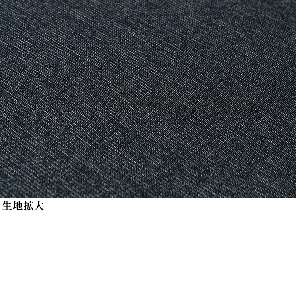 ミラノリブニットジャケットアンサンブル