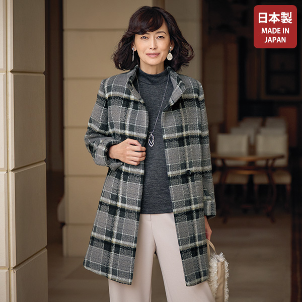 国産ツイード調チェックコート