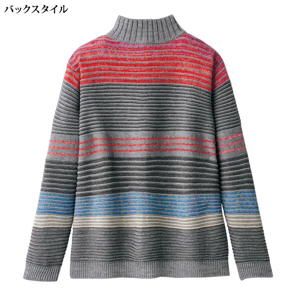 かすり糸ボーダーニットジャケット
