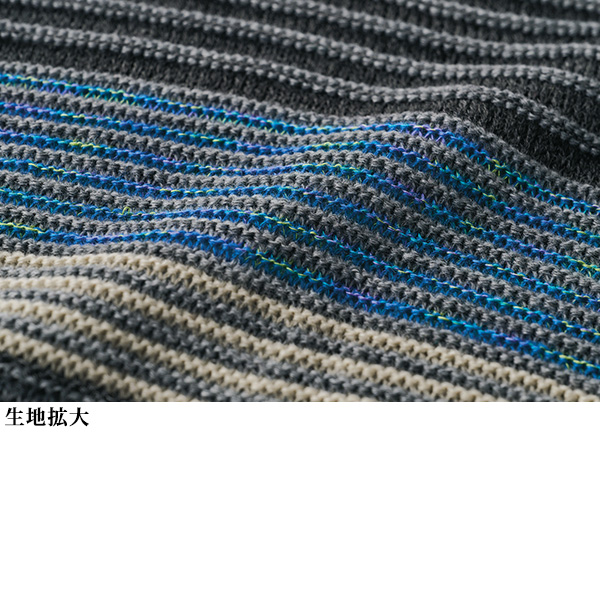 かすり糸ボーダーニットジャケット