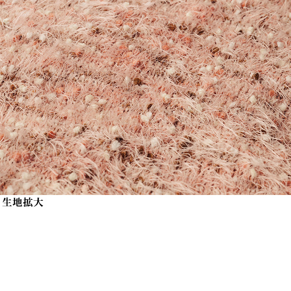 ふんわりミックスカラーシャギーセーター